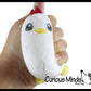 Plush Farm Animal Stress Ball