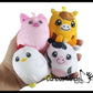 Plush Farm Animal Stress Ball