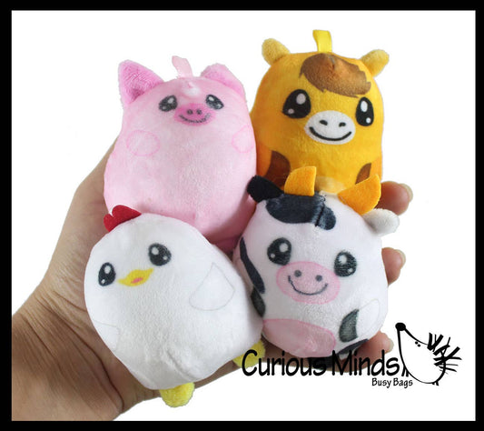 Plush Farm Animal Stress Ball