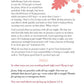 God Hears Her for Girls: 90 Faith-Building Devotions