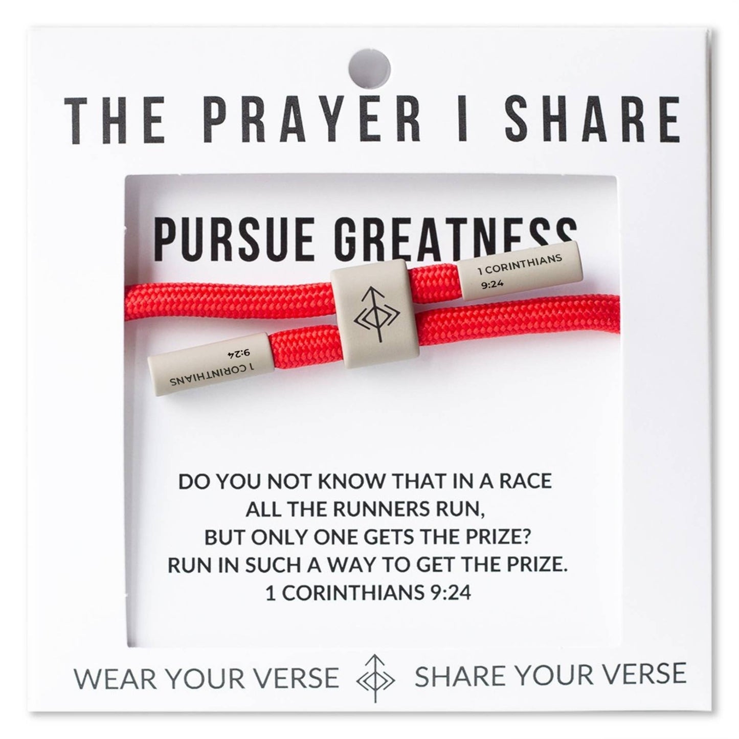 Pursue Greatness